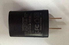 USB AC travel charger, 5V 1.0A for USA /