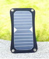 6.5W High efficiency, hanging Mobile Solar Charger 6