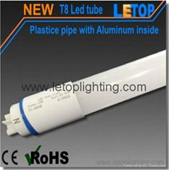 UL DLC 120mm 18W T8 led tube