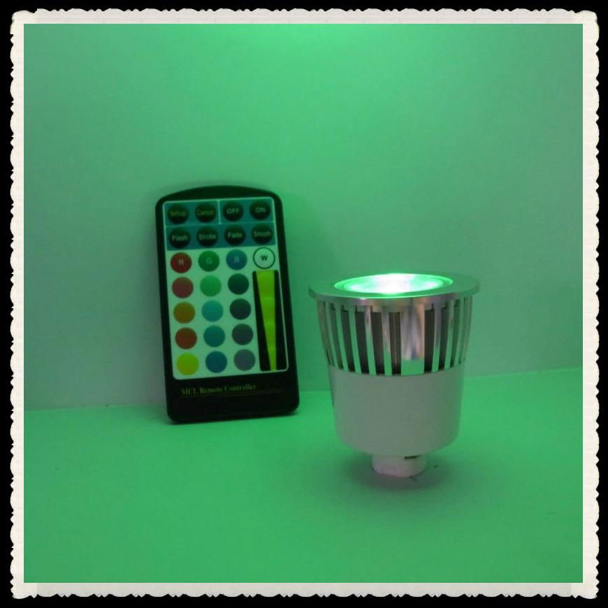 RGB led spot light