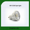 shenzhen 5W led spot light 1