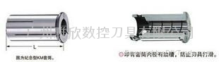 日研精镗刀 全系列可订货 4