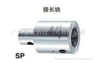 日研精镗刀 全系列可订货 5