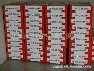 以色列CARMEX卡邁斯 螺紋刀片