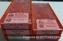 以色列CARMEX卡邁斯 螺紋刀片 4