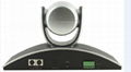 Tenveo腾为720P高清USB视频会议摄像机 4