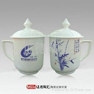 定做礼品茶杯 3