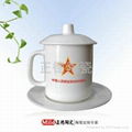 定做礼品茶杯 4