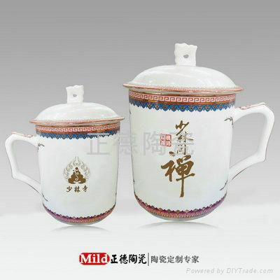 定做礼品茶杯 5