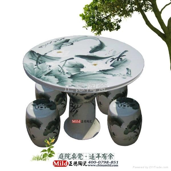 供应牡丹陶瓷桌凳 4
