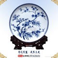 青花礼品 5