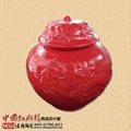 陶瓷礼品茶叶罐 5