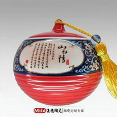 陶瓷礼品茶叶罐