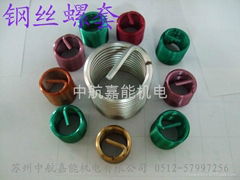 Wire thread inserts