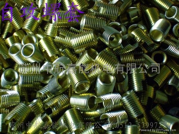 Self-tapping threaded inserts 4