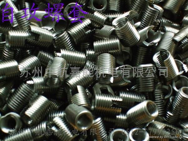 Self-tapping threaded inserts 5