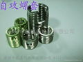 Self-tapping thread jacket 1