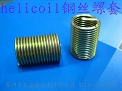  helicoil steel screw sets