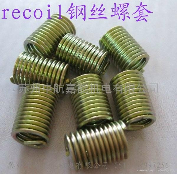recoil wire thread insert recoil wire threaded screw insert screw insert 5