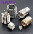 Stainless steel bolt set 2