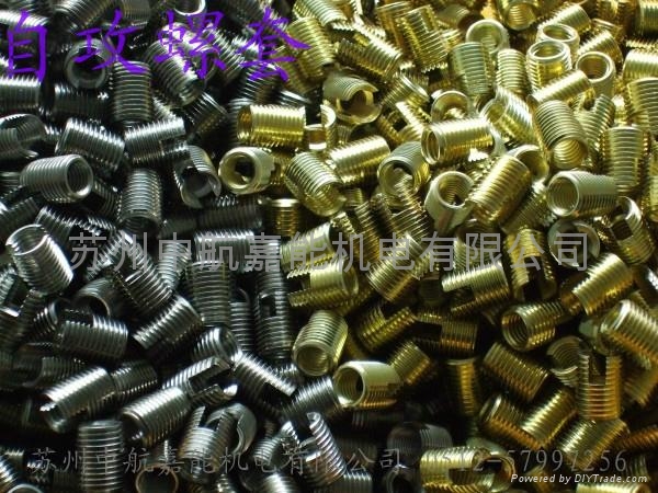 Self tapping screw 3