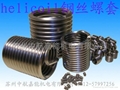 helicoil wire thread insert screw insert wire insert helicoil wire braces 3