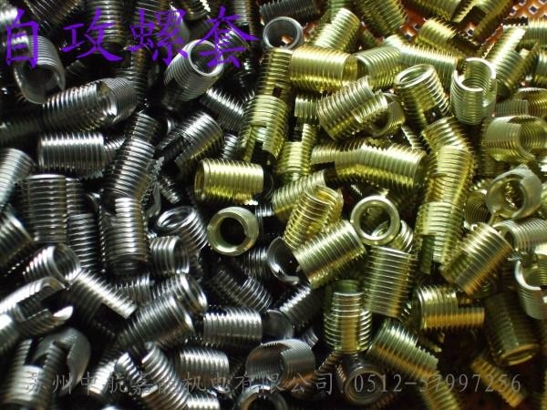 Self-tapping threaded insert Ensat insert 3