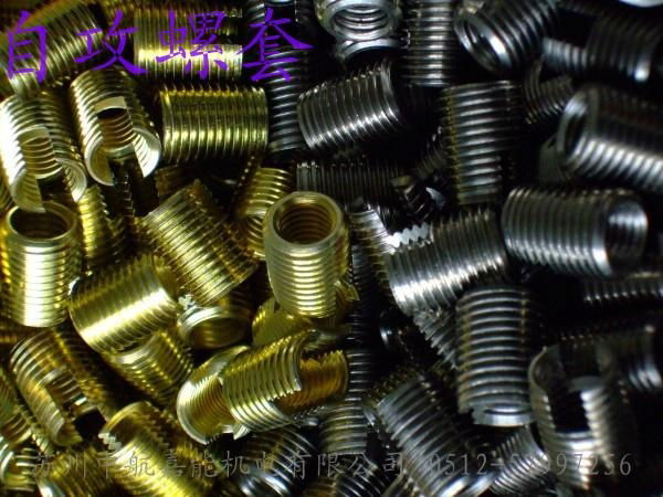 Self-tapping threaded insert Ensat insert 4