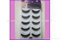 False Eyelashes BEB-Y17 1