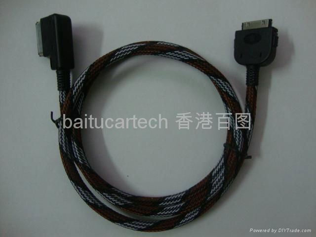 audi ami to iphone/ipod cable