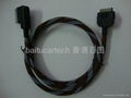 audi ami to iphone/ipod cable 1