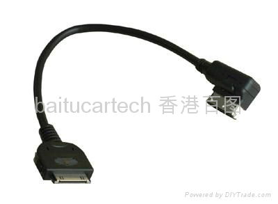 das auto  MDI to iphone/ipod cable