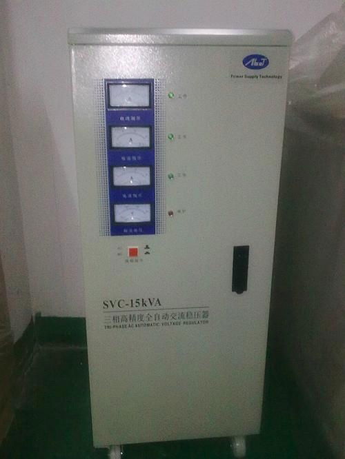 扬州SVC稳压器50KVA 3