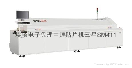 埃塔電子代理中速貼片機三星SM411 4
