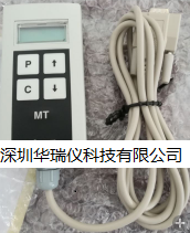 VOLKEL手操器