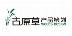 汕頭市金平區野草產品策劃有限公司