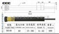 油壓穩速器SR60臺灣御豹 1