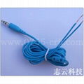 Processing production electric wire electric