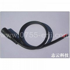 Battery electric wire