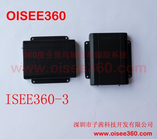 360度全景汽车行车记录仪 2