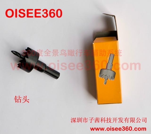 360度全景汽车行车记录仪 4