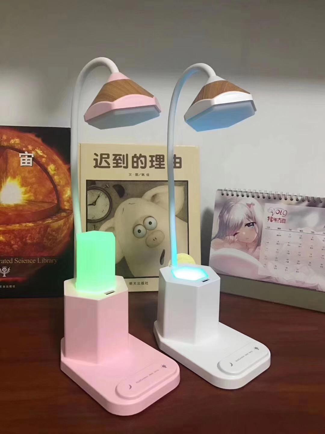 Multifunctional LED desk Table Lamp with Pen container and Mobile Phone holder 2