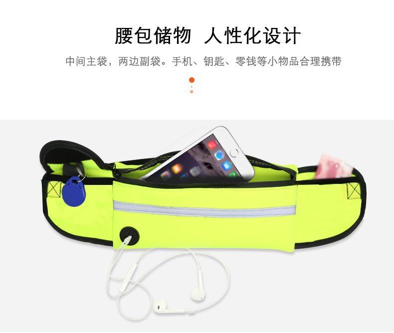  Amazon Best Seller Running Elastic Bungee Hand Free Wallet Belt Lead Purse Pet  2