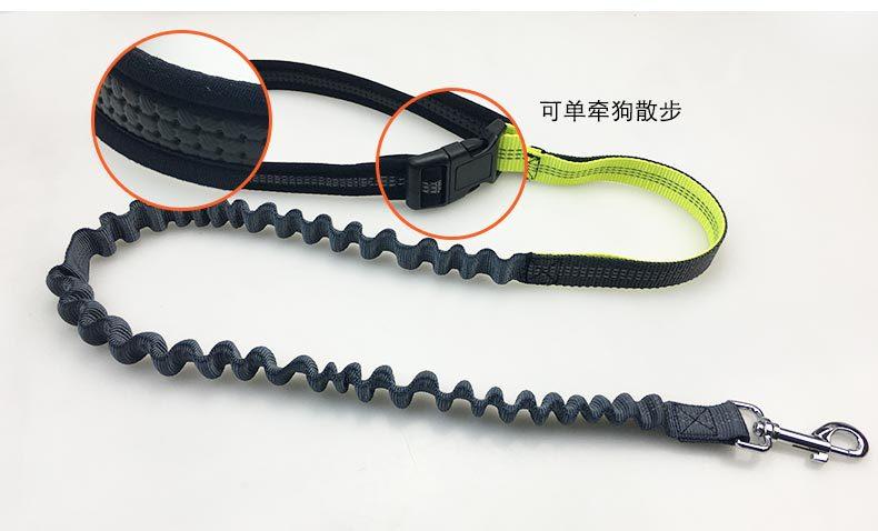  Amazon Best Seller Running Elastic Bungee Hand Free Wallet Belt Lead Purse Pet  4