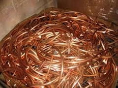 copper scrap