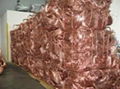 copper scrap  2