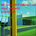 PVC  fence