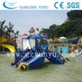 children's water games------octopus slide