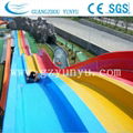 rainbow slide