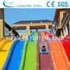 rainbow slide